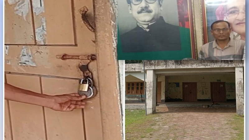 সেবা না পেয়ে আশাশুনির কাঁদাকাটি ইউপি চেয়ারম্যান ও সচিবের রুমে তালা দিলো সেবা বঞ্চিতরা